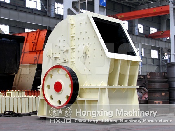 hammer crusher